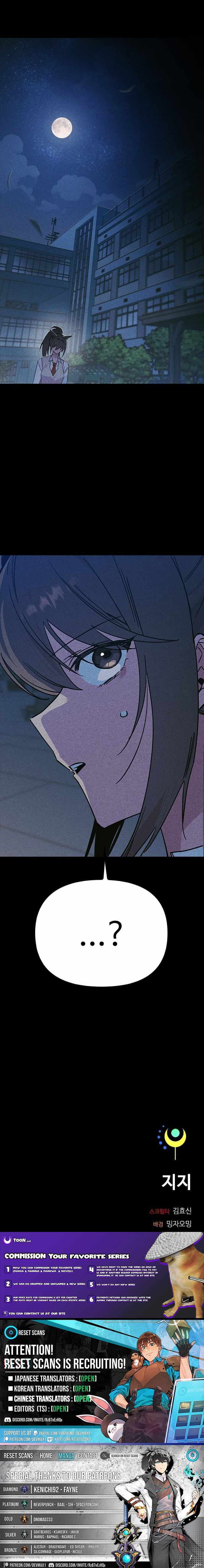 Twelve Zodiac Girls Chapter 39 page 9 - 
