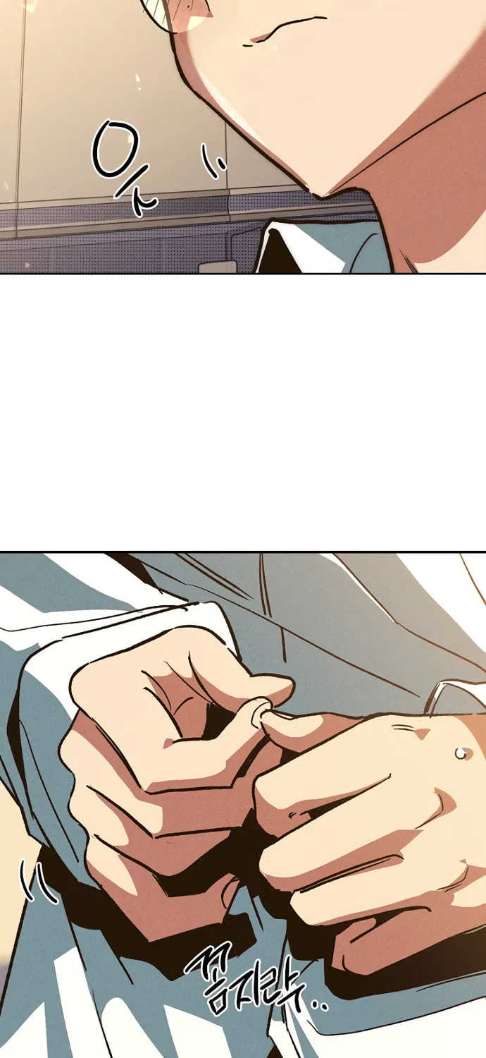 Twelve Zodiac Girls Chapter 4 page 117 - 