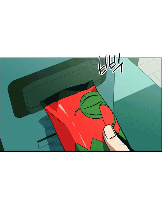 Twelve Zodiac Girls Chapter 4 page 138 - 