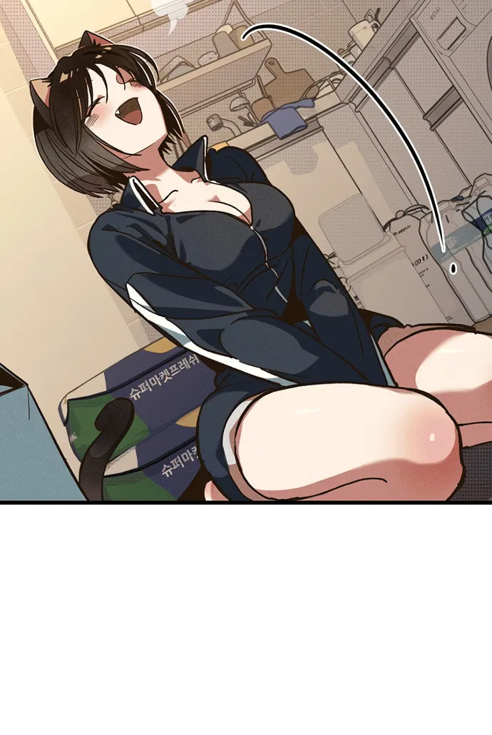 Twelve Zodiac Girls Chapter 4 page 92 - 