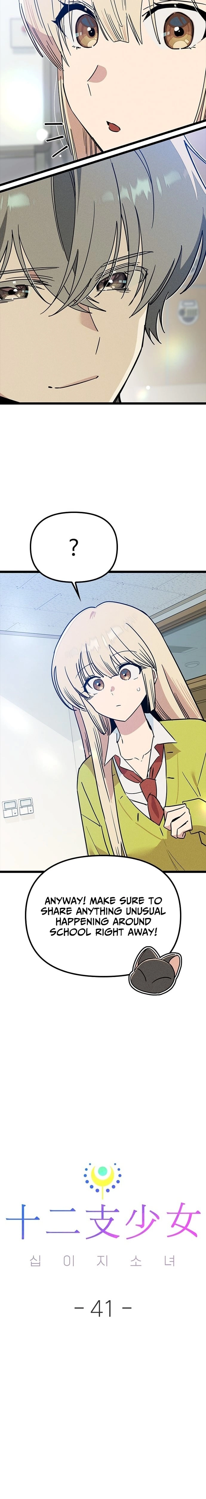 Twelve Zodiac Girls Chapter 41 page 20 - 