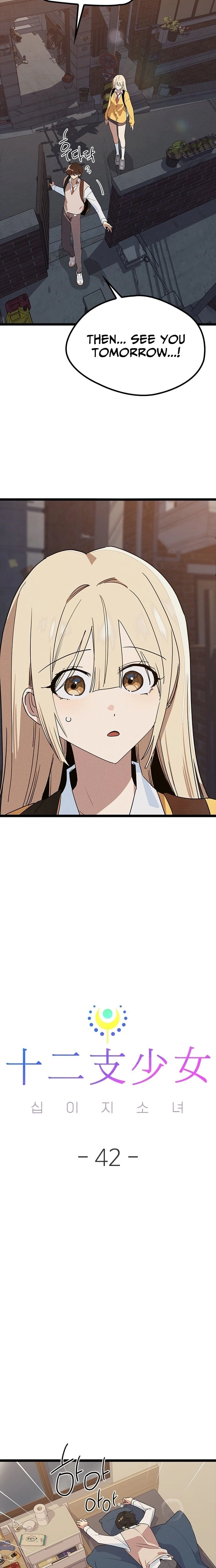 Twelve Zodiac Girls Chapter 42 page 15 - 