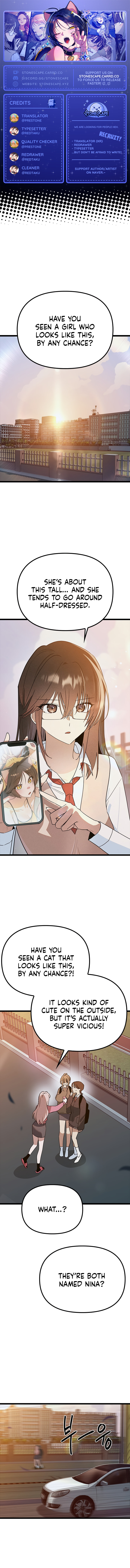 Twelve Zodiac Girls Chapter 48 page 1 - 