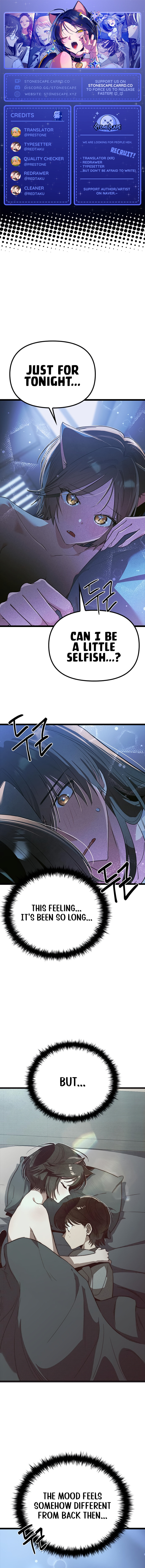 Twelve Zodiac Girls Chapter 49 page 1 - 
