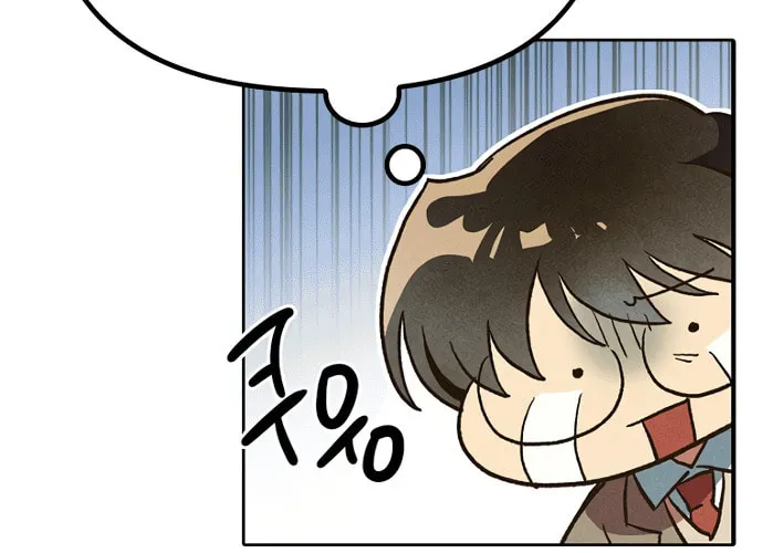 Twelve Zodiac Girls Chapter 5 page 102 - 