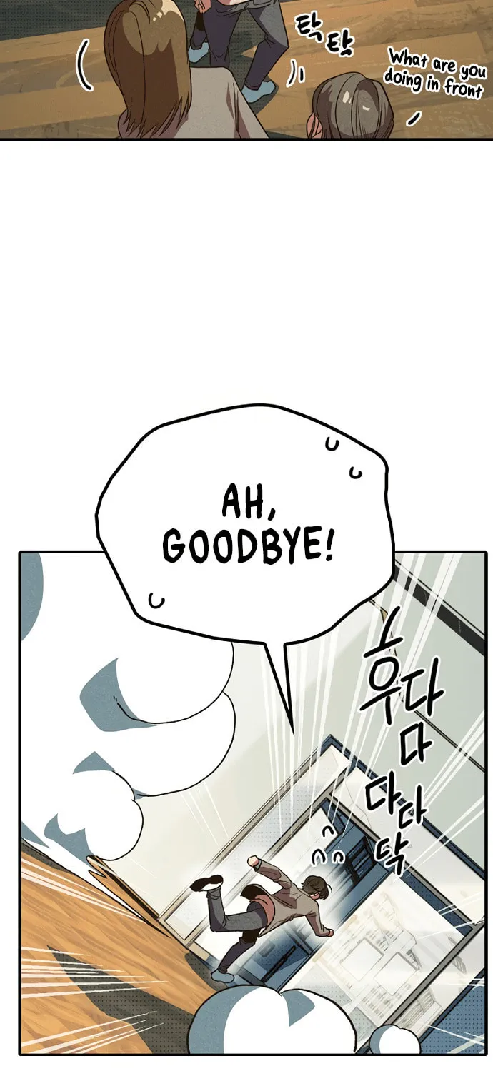 Twelve Zodiac Girls Chapter 5 page 106 - 