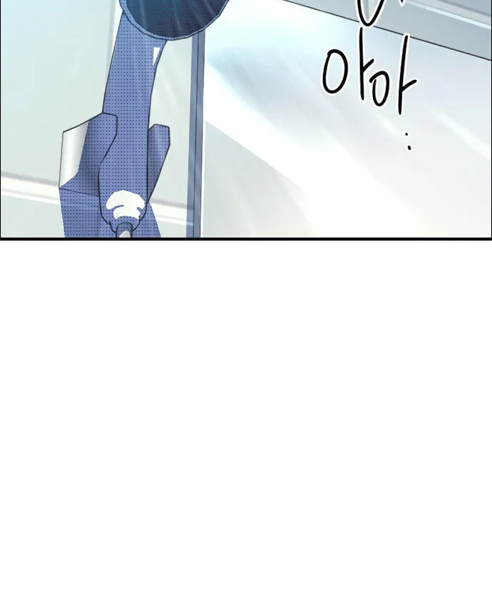 Twelve Zodiac Girls Chapter 5 page 20 - 