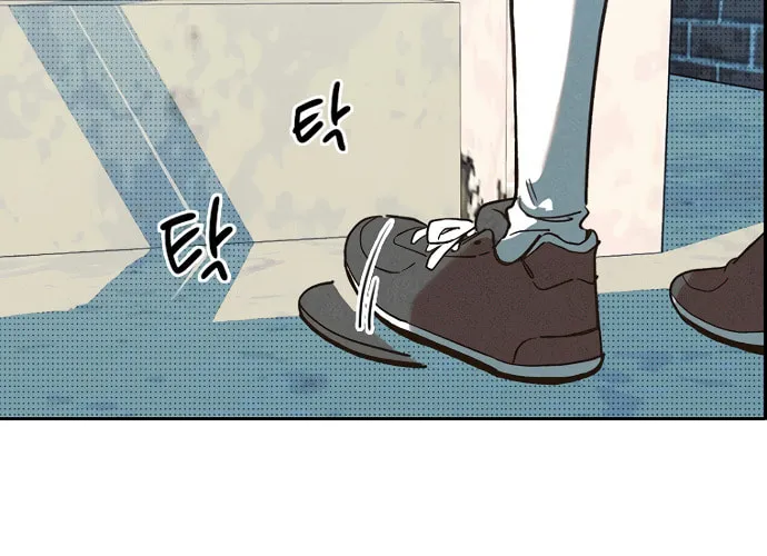 Twelve Zodiac Girls Chapter 5 page 54 - 