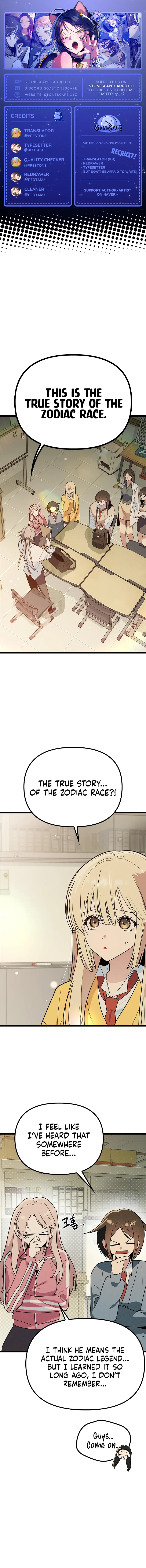 Twelve Zodiac Girls Chapter 50 page 1 - 