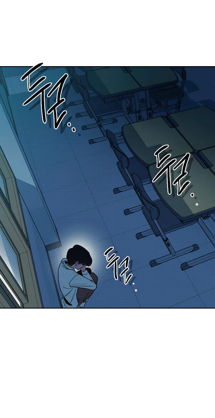 Twelve Zodiac Girls Chapter 6 page 108 - 