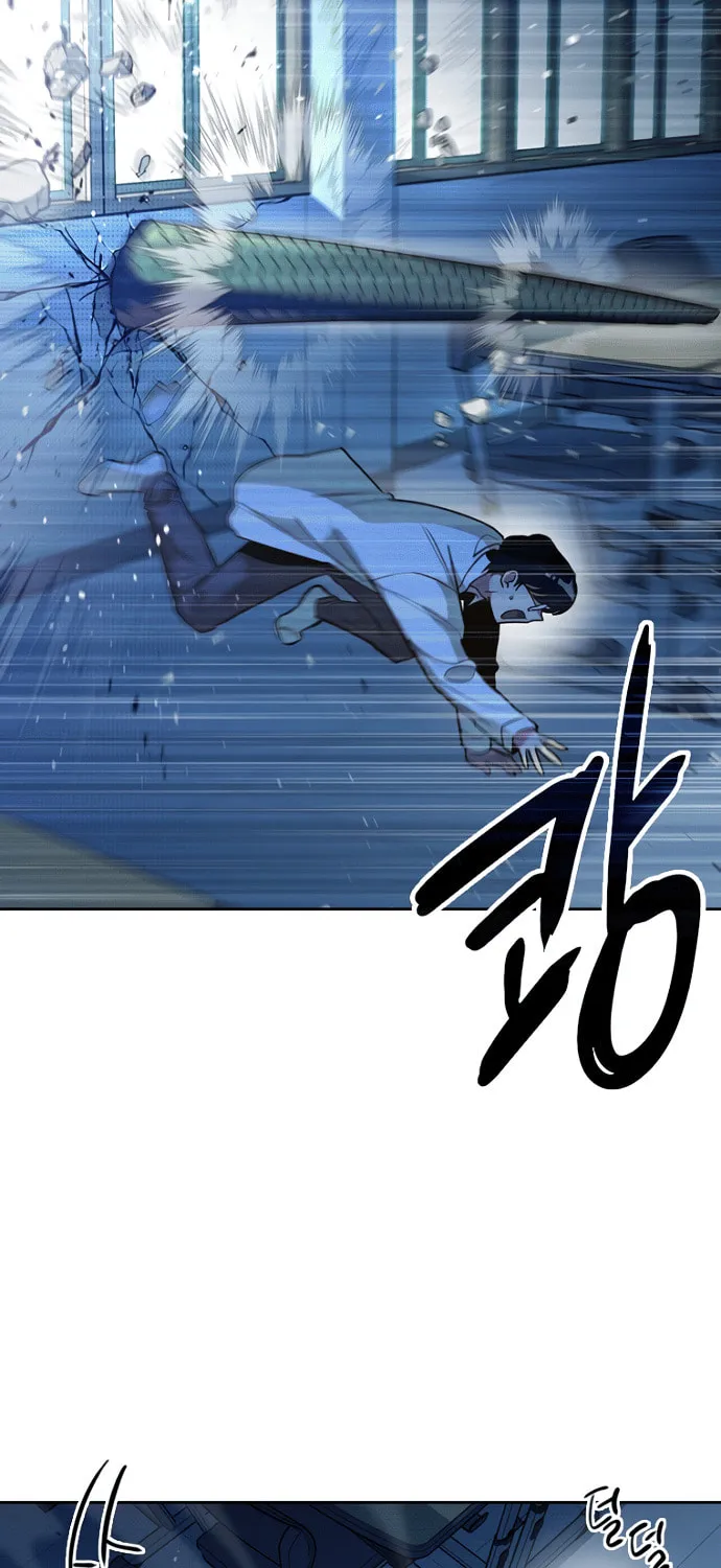 Twelve Zodiac Girls Chapter 6 page 110 - 