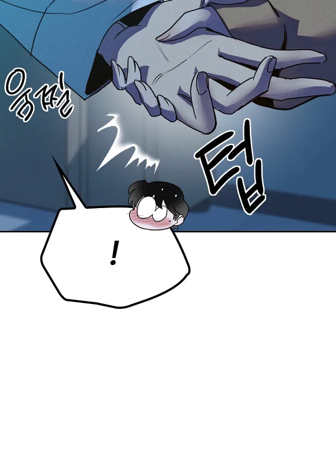 Twelve Zodiac Girls Chapter 6 page 120 - 