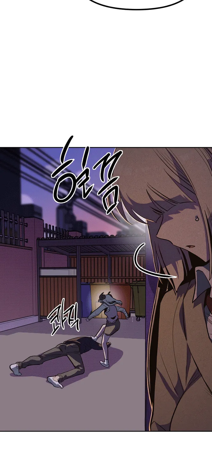 Twelve Zodiac Girls Chapter 6 page 76 - 