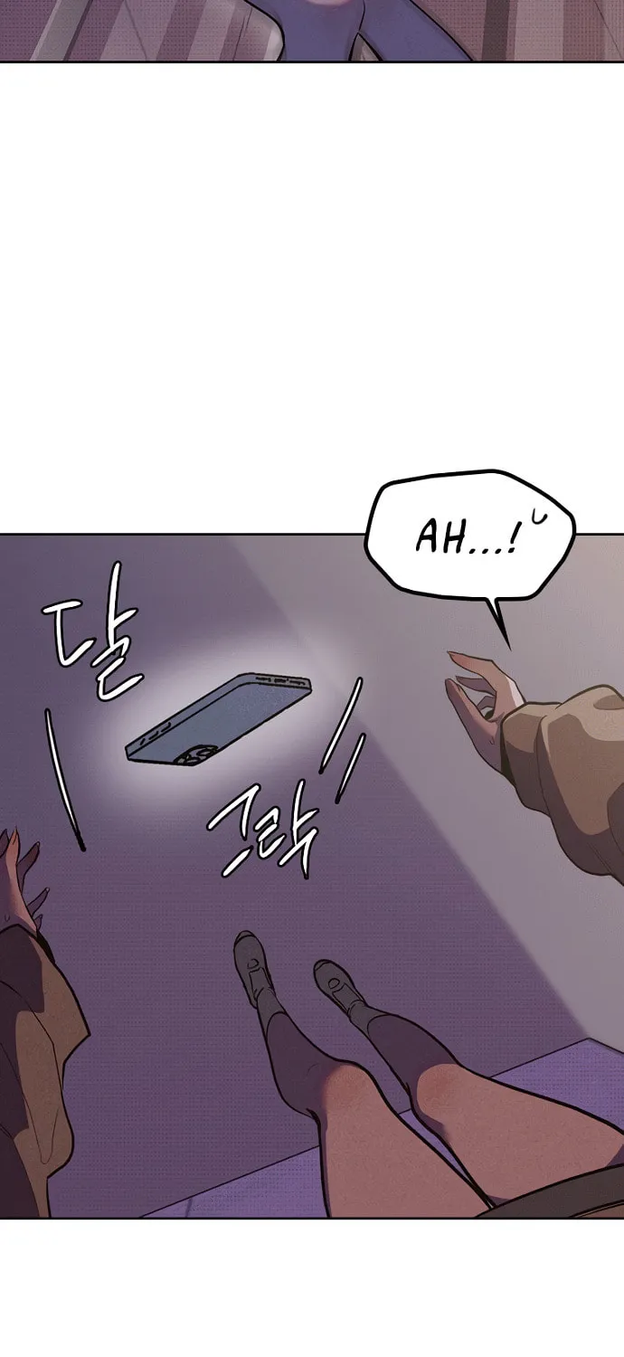 Twelve Zodiac Girls Chapter 6 page 80 - 