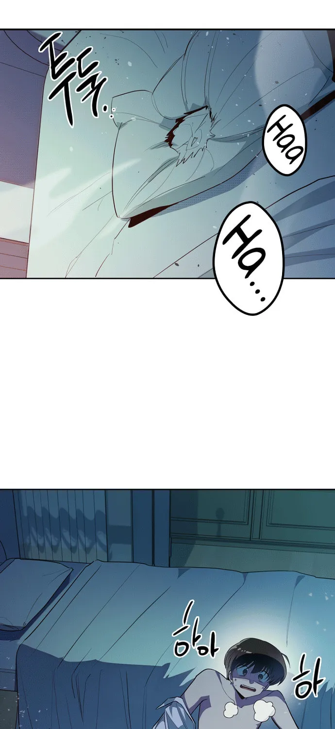 Twelve Zodiac Girls Chapter 6 page 92 - 