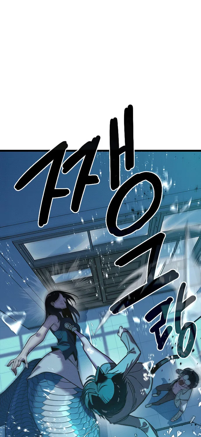 Twelve Zodiac Girls Chapter 7 page 2 - 