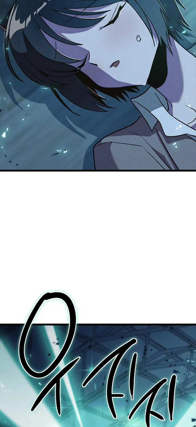 Twelve Zodiac Girls Chapter 7 page 106 - 