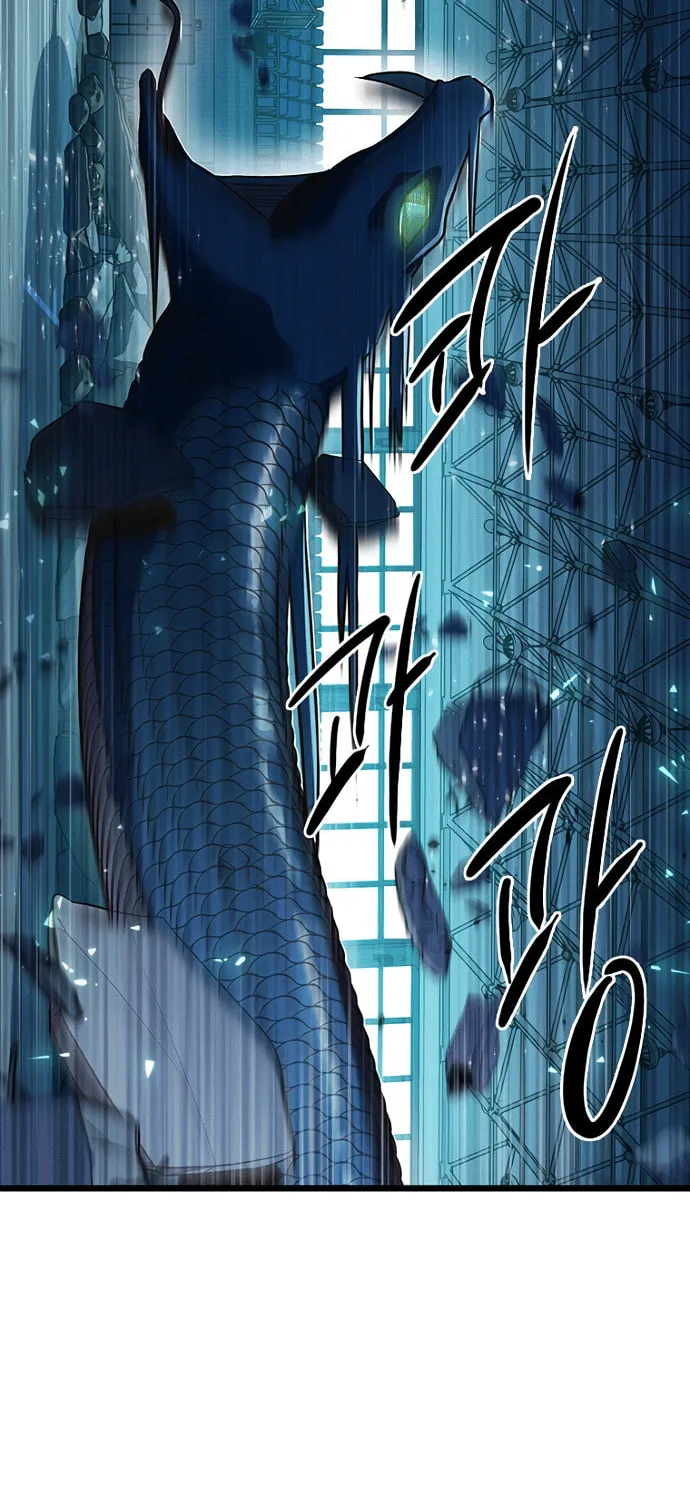 Twelve Zodiac Girls Chapter 7 page 120 - 