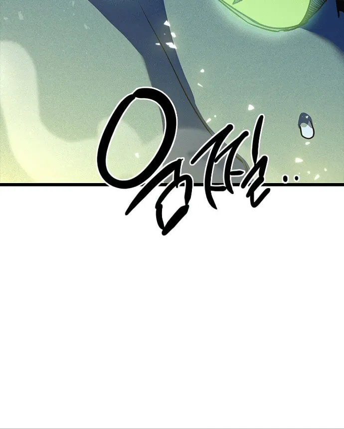 Twelve Zodiac Girls Chapter 7 page 127 - 