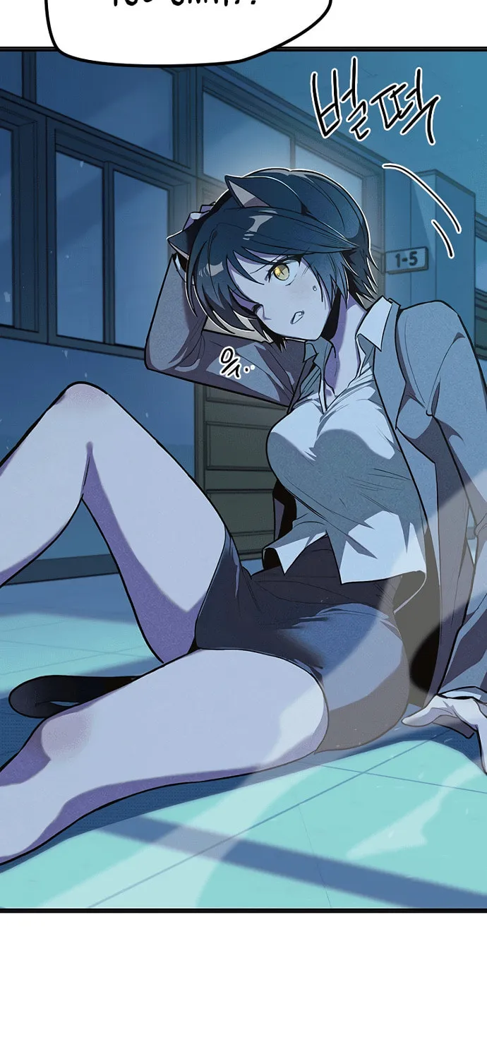 Twelve Zodiac Girls Chapter 7 page 20 - 