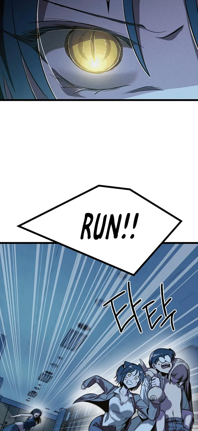 Twelve Zodiac Girls Chapter 7 page 25 - 