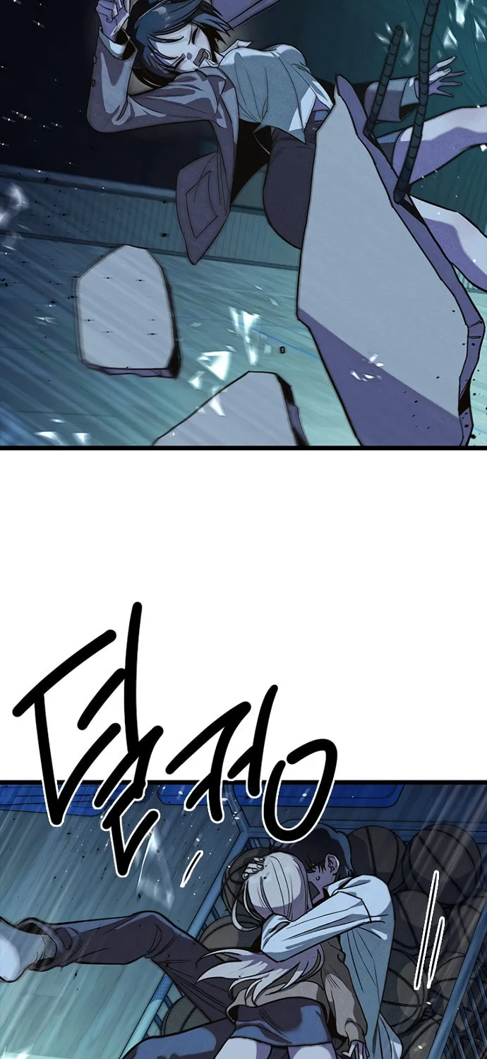 Twelve Zodiac Girls Chapter 7 page 49 - 