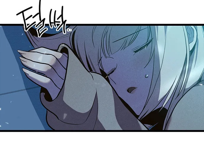 Twelve Zodiac Girls Chapter 7 page 8 - 