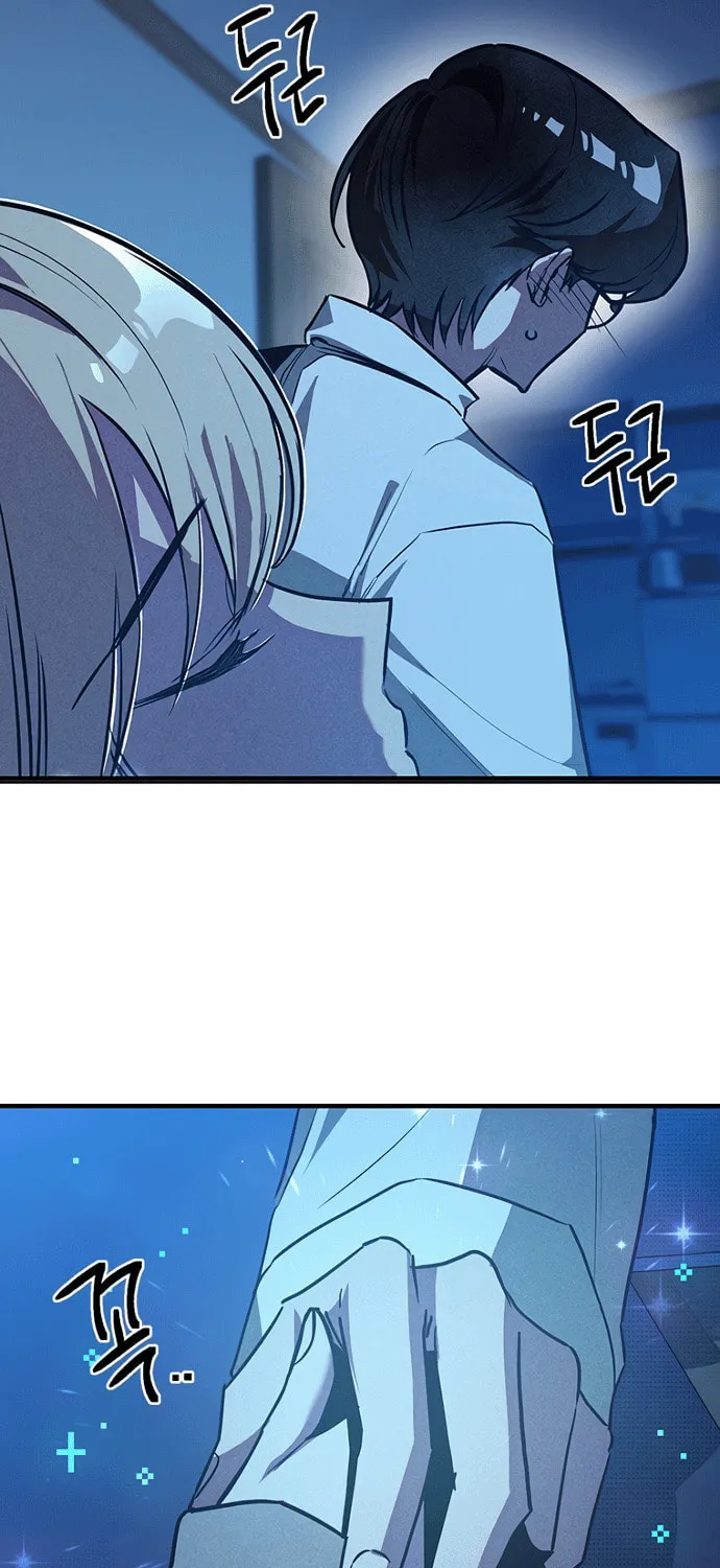 Twelve Zodiac Girls Chapter 8 page 116 - 