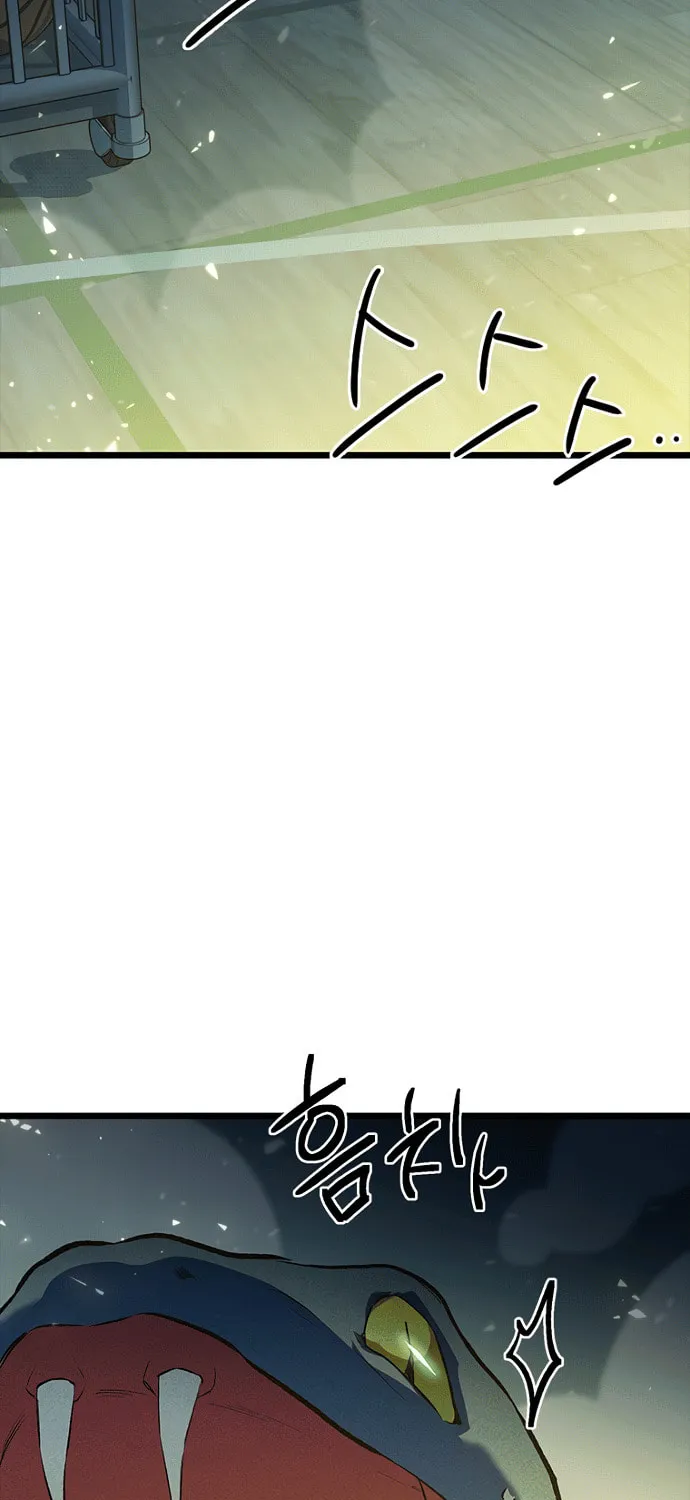 Twelve Zodiac Girls Chapter 8 page 6 - 