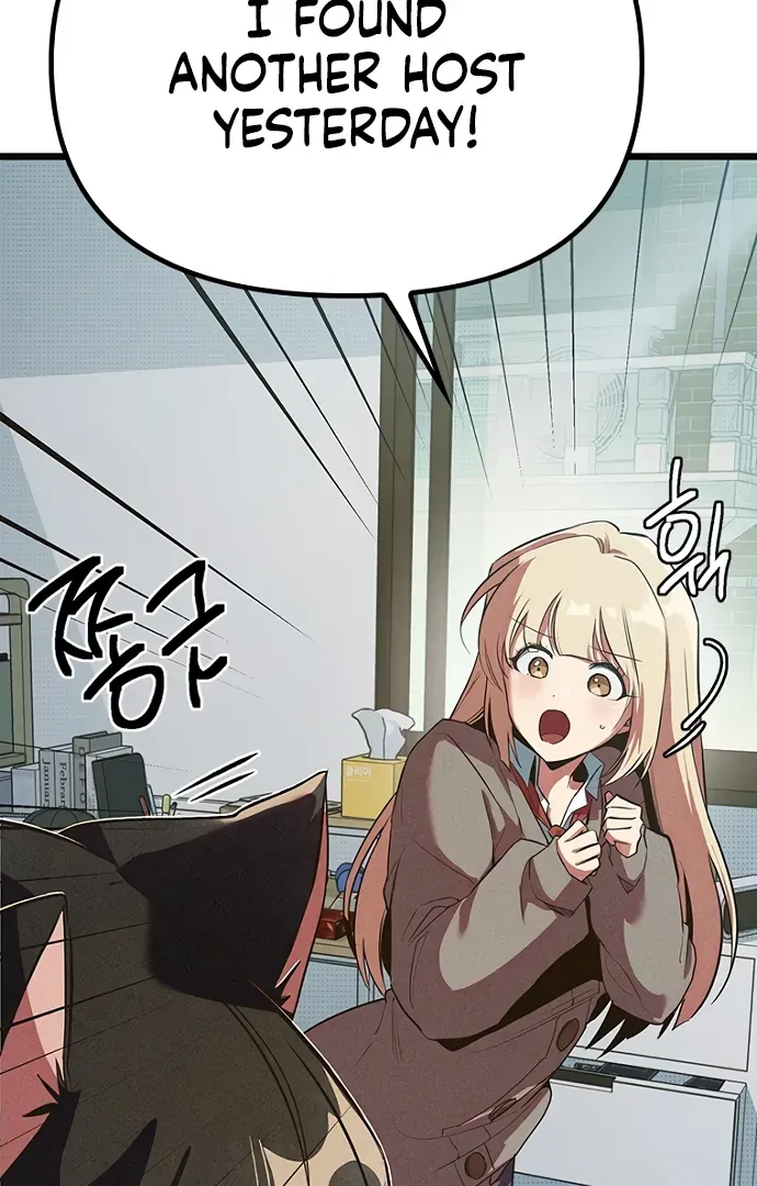 Twelve Zodiac Girls Chapter 9 page 105 - 