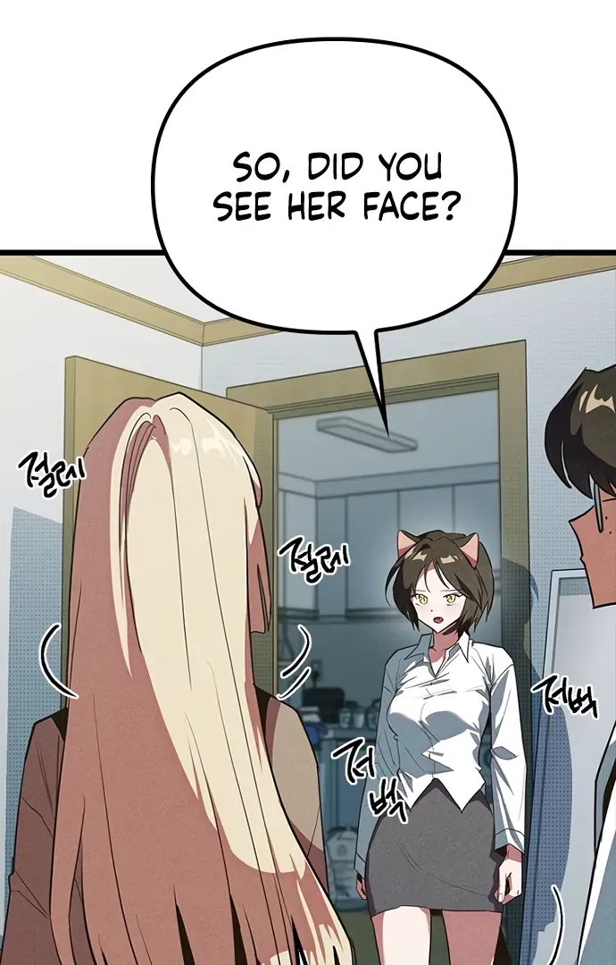 Twelve Zodiac Girls Chapter 9 page 119 - 