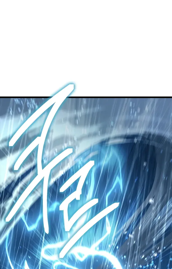 Twelve Zodiac Girls Chapter 9 page 13 - 