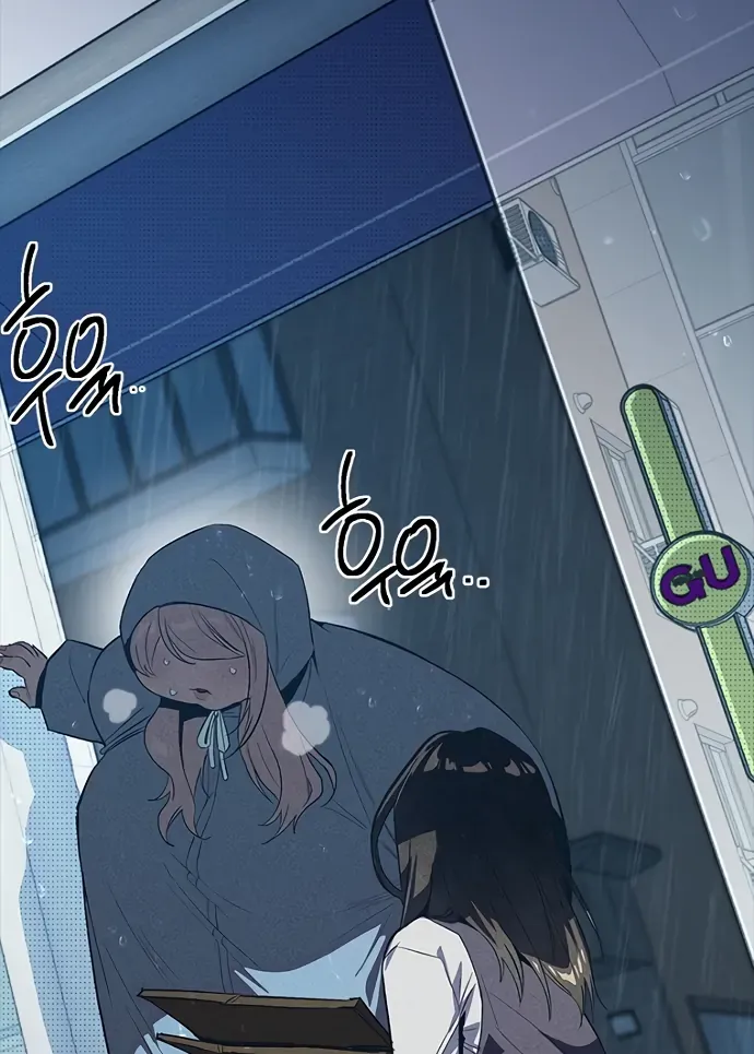 Twelve Zodiac Girls Chapter 9 page 133 - 