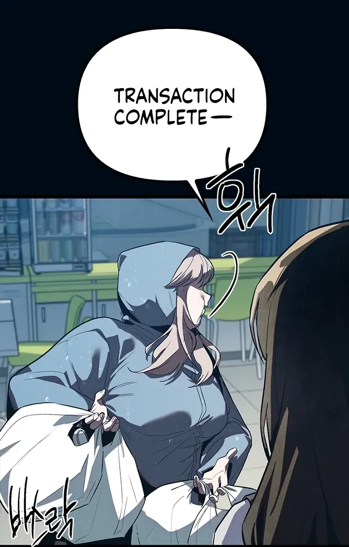 Twelve Zodiac Girls Chapter 9 page 148 - 