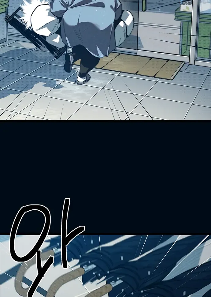 Twelve Zodiac Girls Chapter 9 page 150 - 