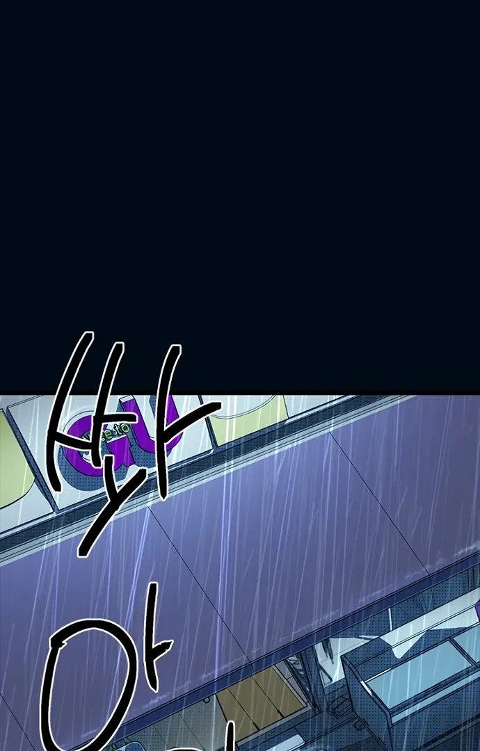 Twelve Zodiac Girls Chapter 9 page 153 - 