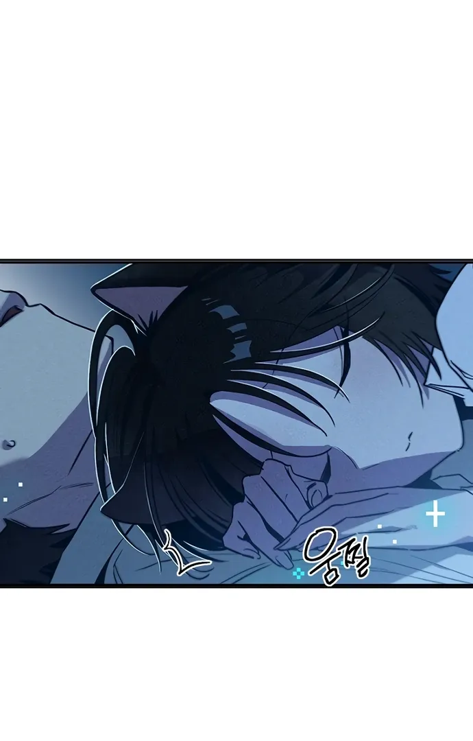 Twelve Zodiac Girls Chapter 9 page 28 - 