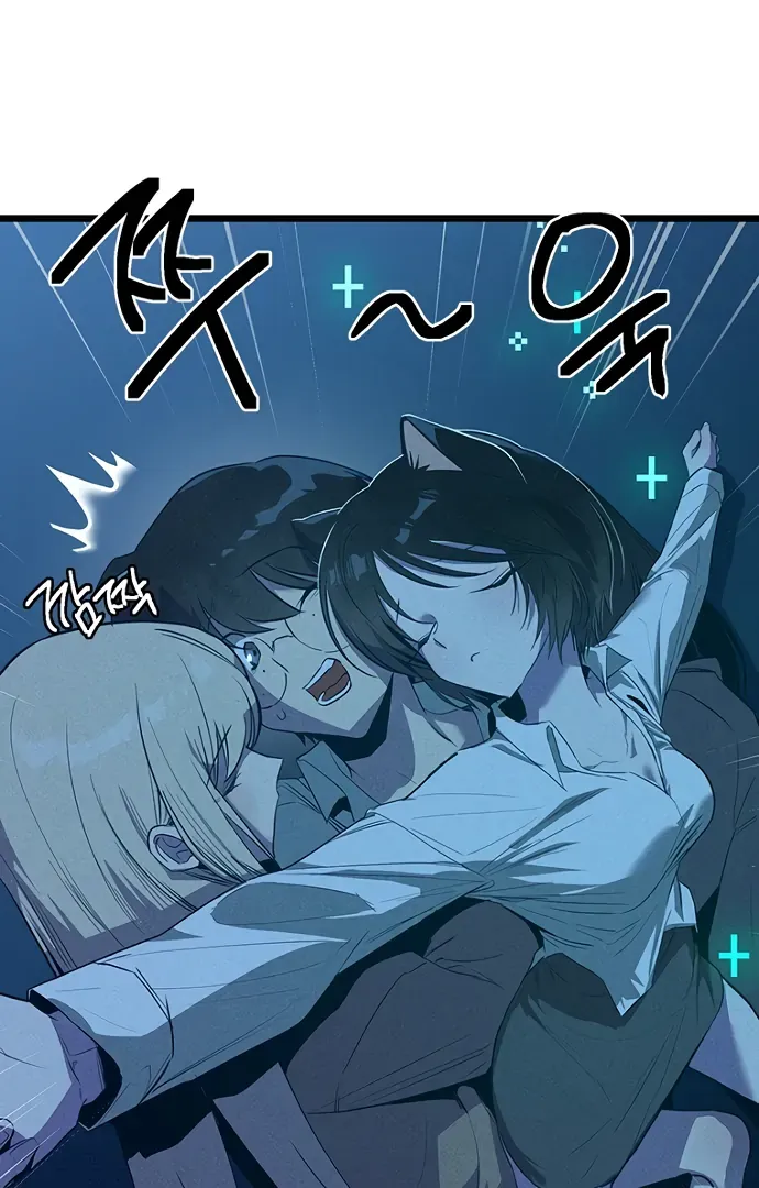 Twelve Zodiac Girls Chapter 9 page 29 - 