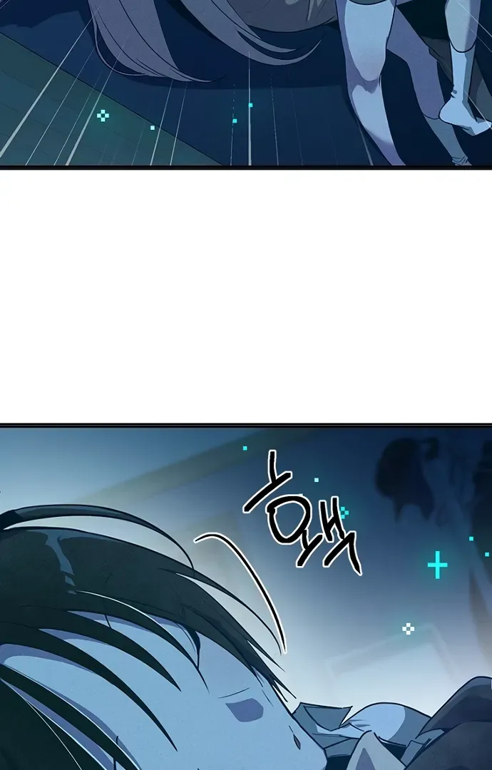 Twelve Zodiac Girls Chapter 9 page 30 - 