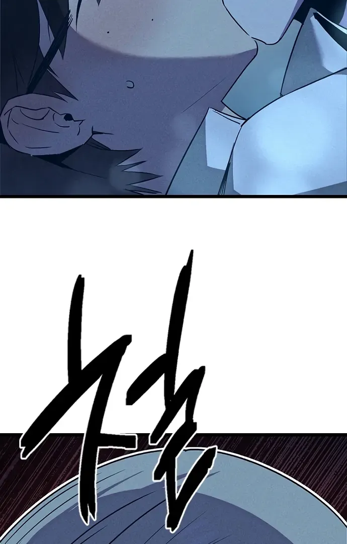 Twelve Zodiac Girls Chapter 9 page 40 - 