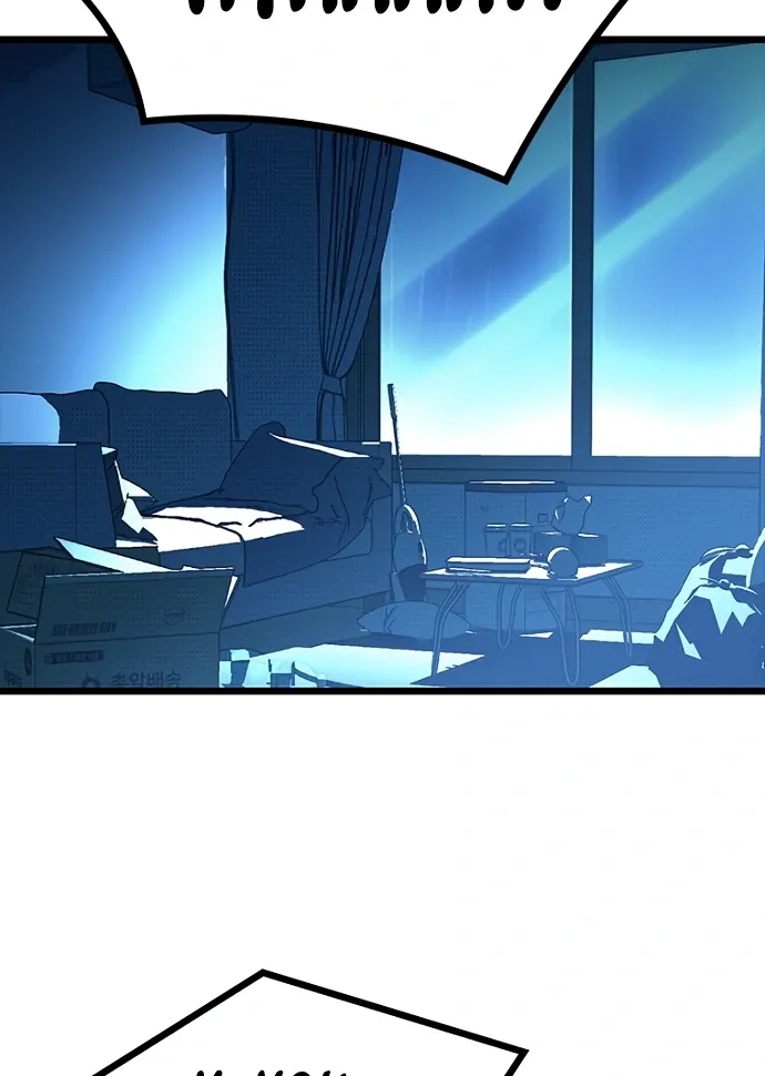 Twelve Zodiac Girls Chapter 9 page 44 - 