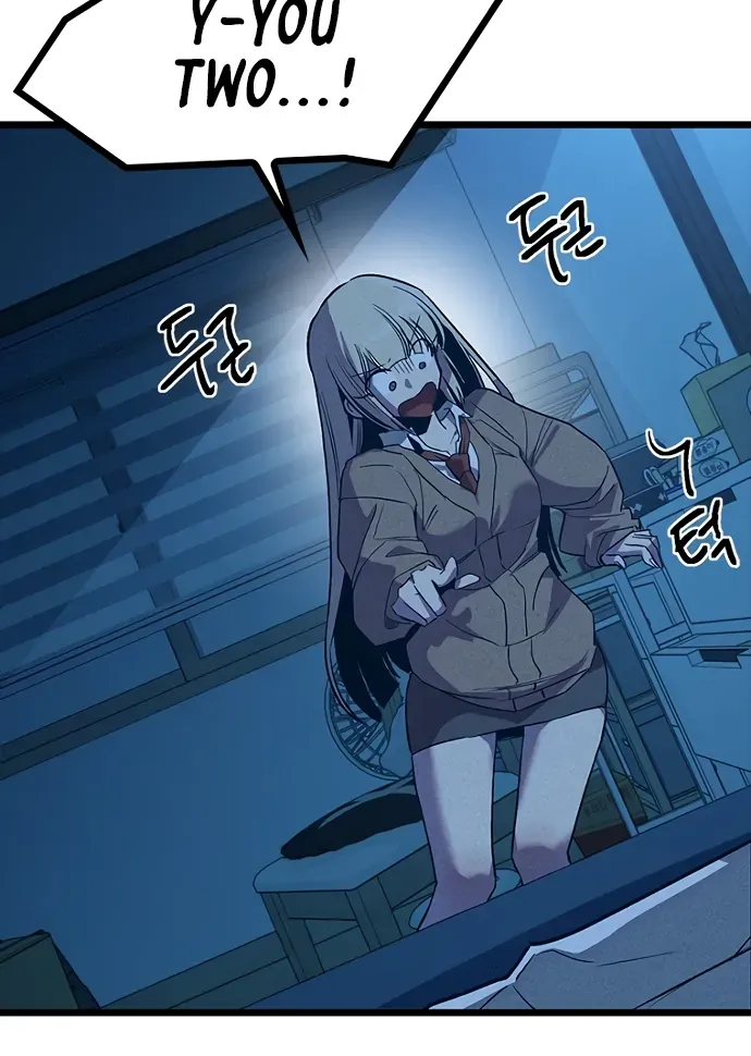 Twelve Zodiac Girls Chapter 9 page 45 - 
