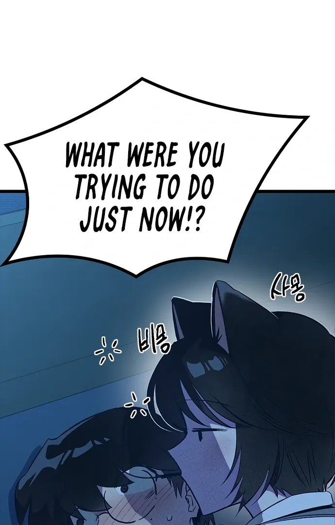 Twelve Zodiac Girls Chapter 9 page 46 - 