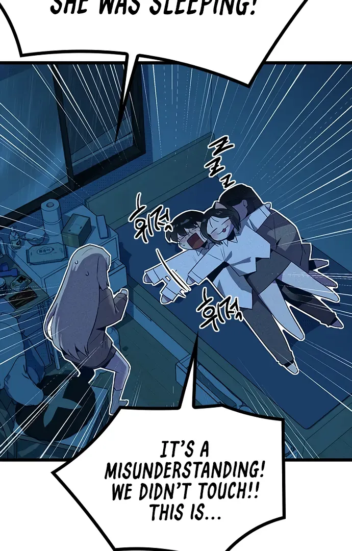 Twelve Zodiac Girls Chapter 9 page 48 - 