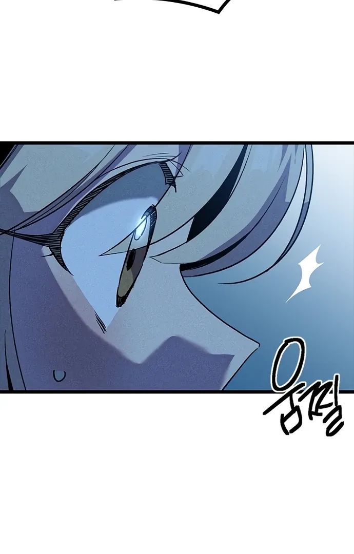 Twelve Zodiac Girls Chapter 9 page 49 - 