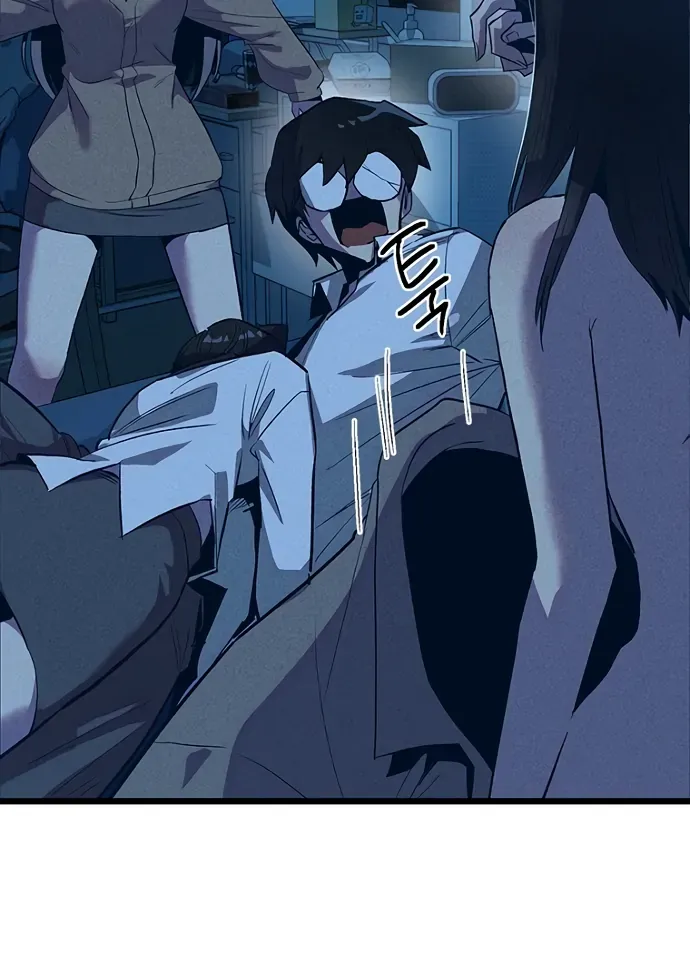 Twelve Zodiac Girls Chapter 9 page 54 - 