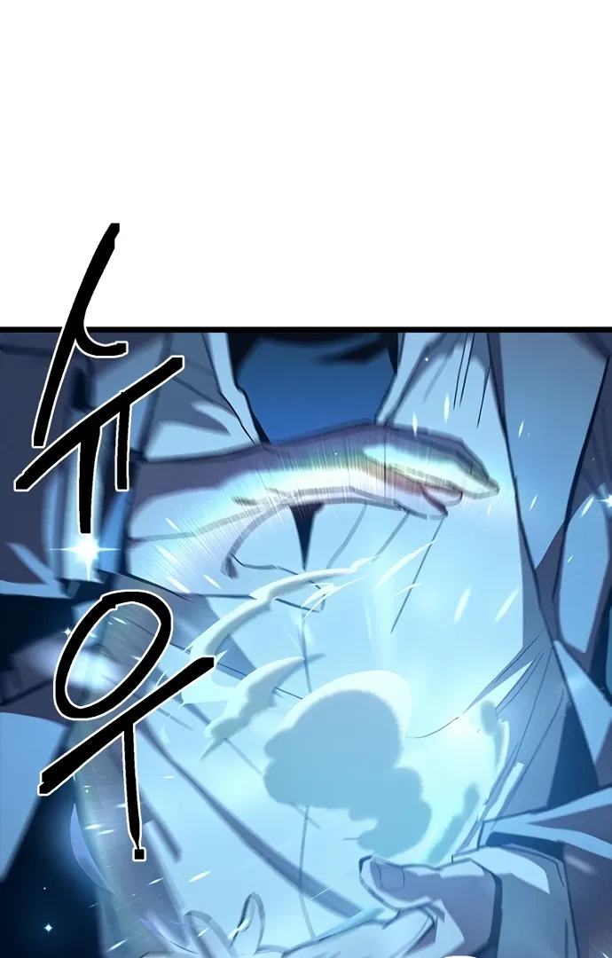 Twelve Zodiac Girls Chapter 9 page 7 - 