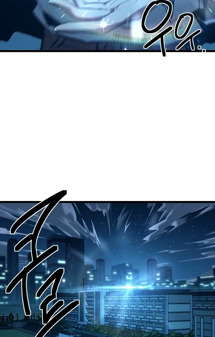 Twelve Zodiac Girls Chapter 9 page 8 - 