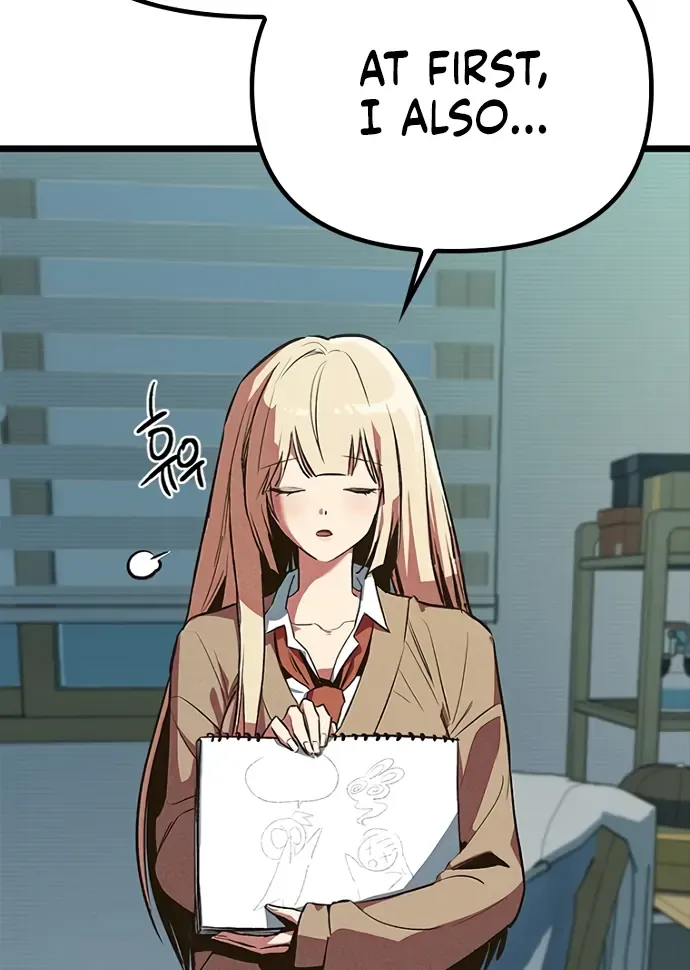 Twelve Zodiac Girls Chapter 9 page 71 - 