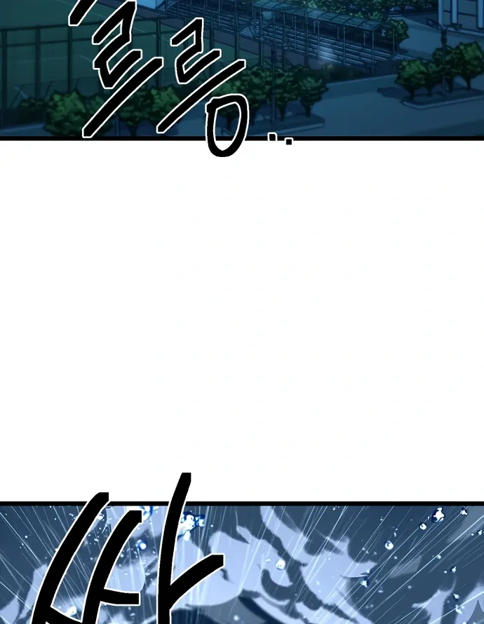 Twelve Zodiac Girls Chapter 9 page 9 - 